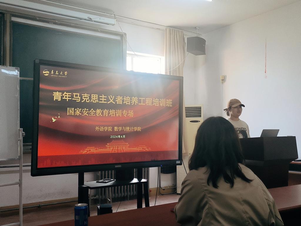 尊龙娱乐