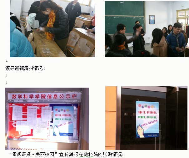 尊龙娱乐