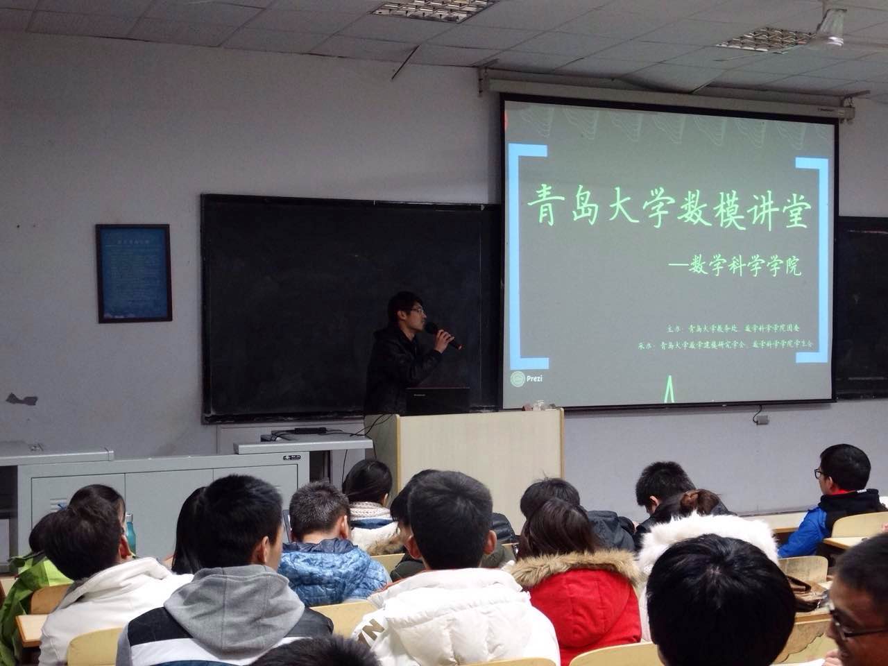 尊龙娱乐