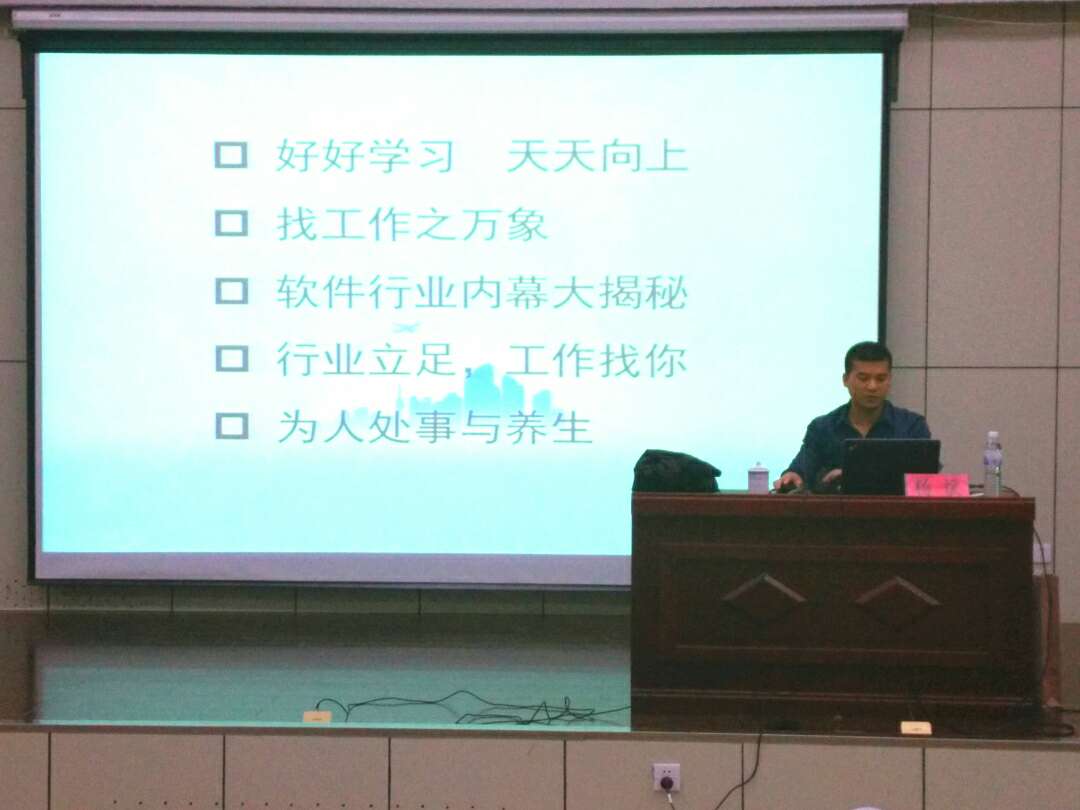 尊龙娱乐