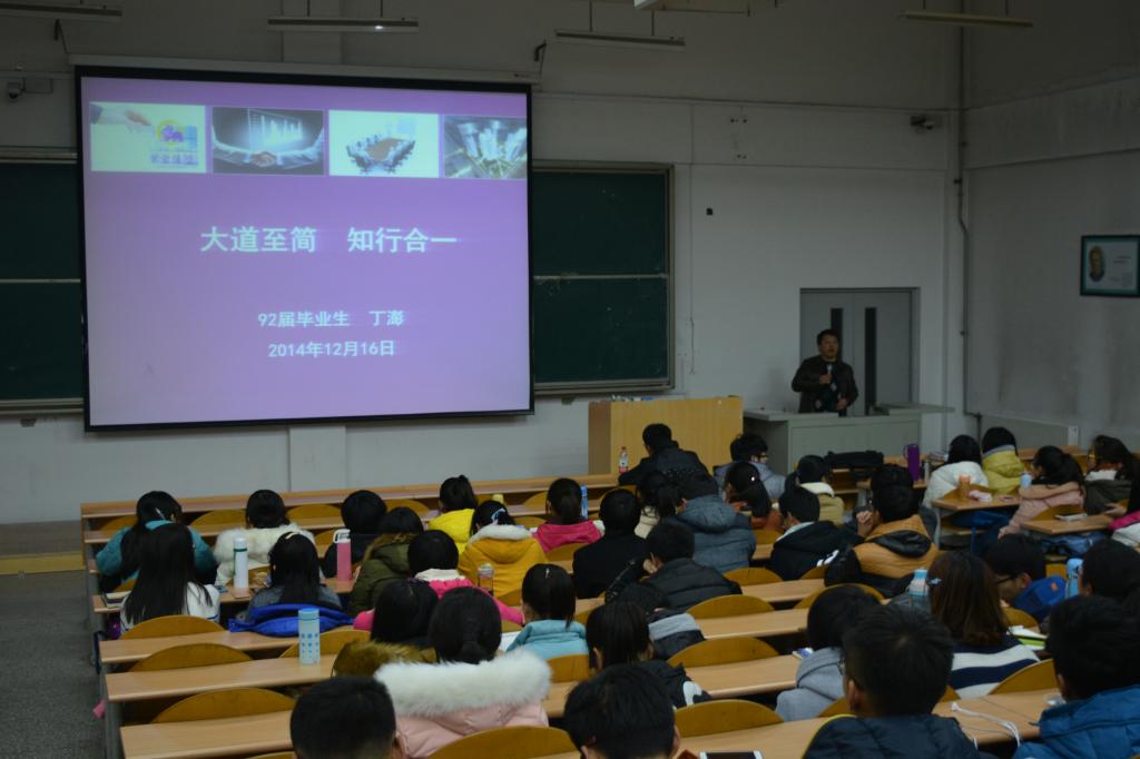 尊龙娱乐