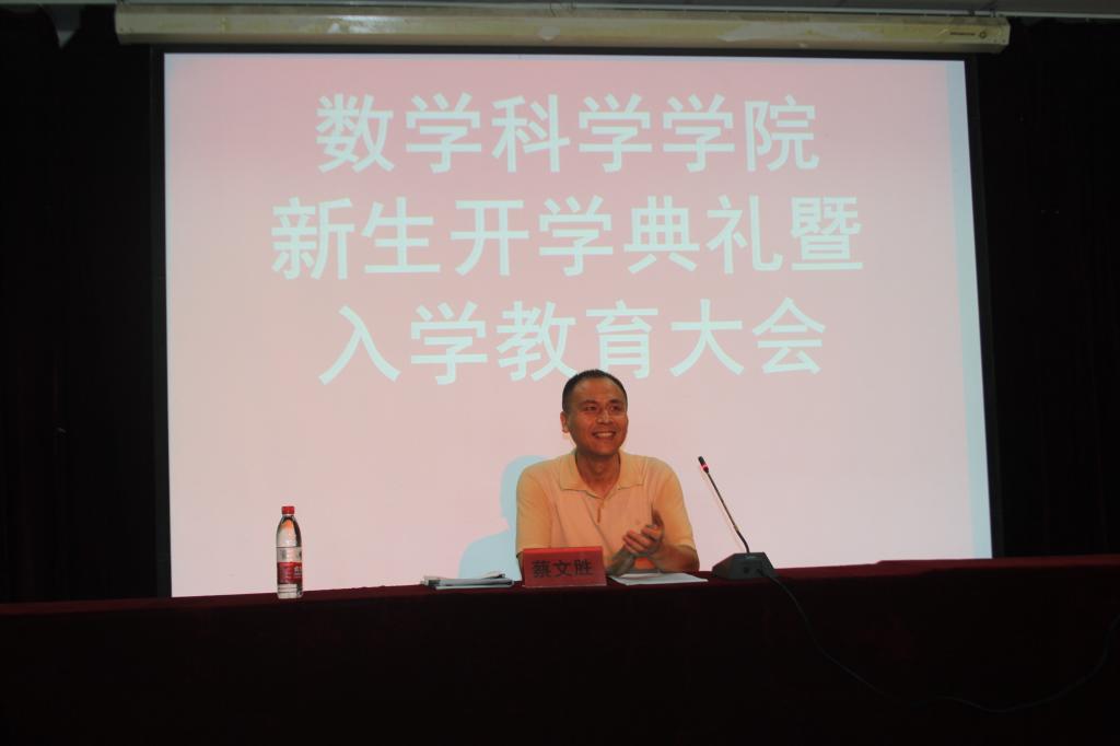 尊龙娱乐