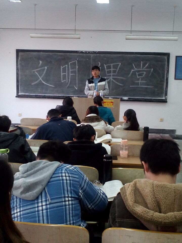 尊龙娱乐
