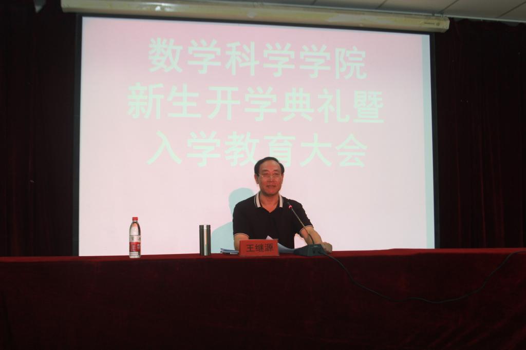 尊龙娱乐