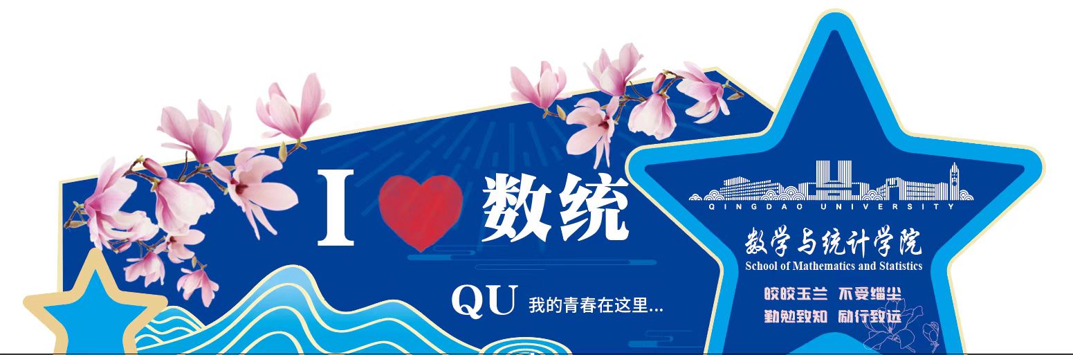 尊龙娱乐